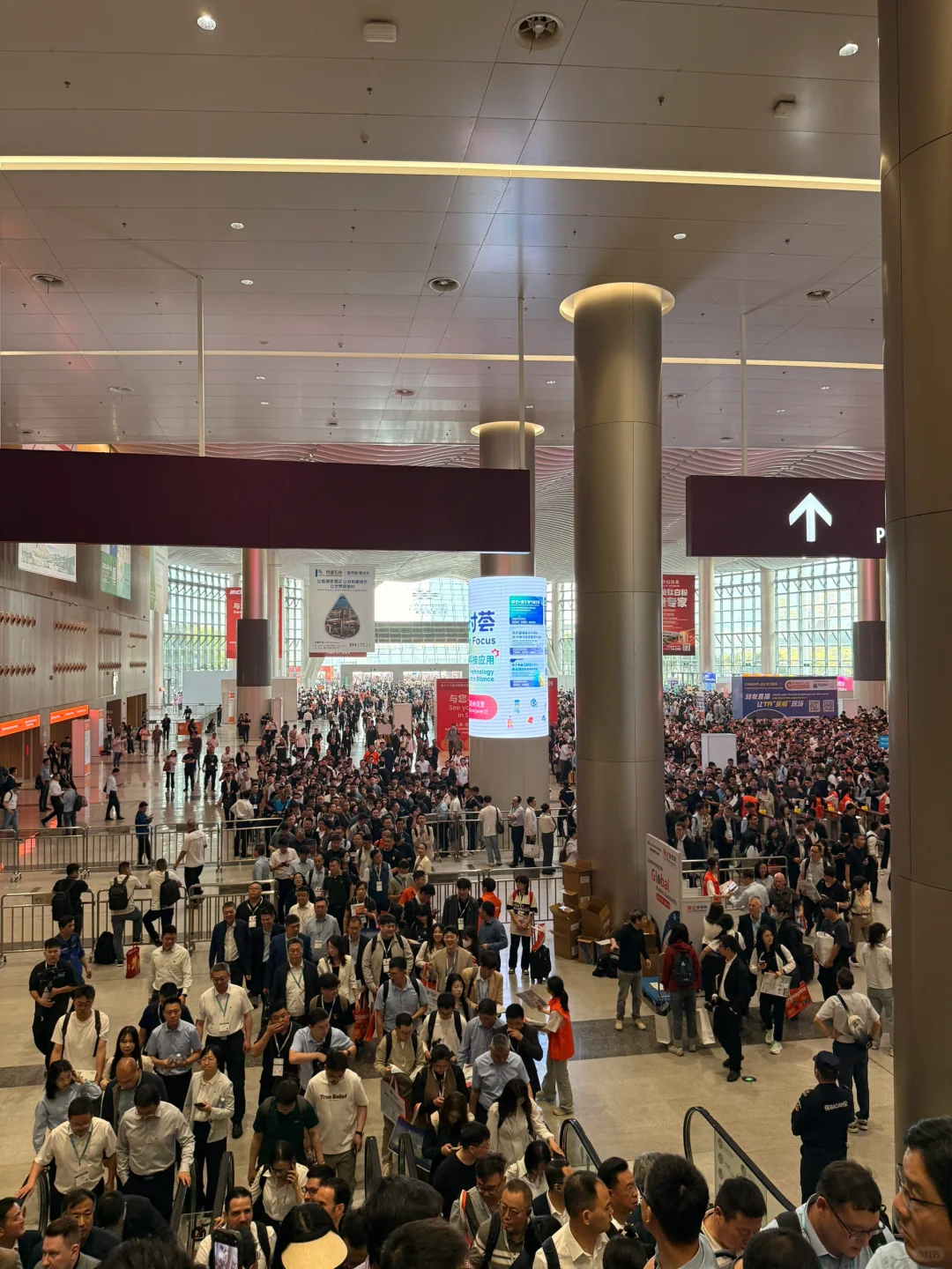 宝安会展中心兼职，今日收入1500?