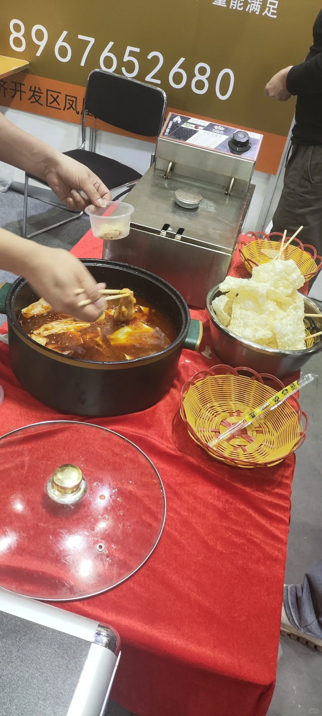 这个周末就来这里