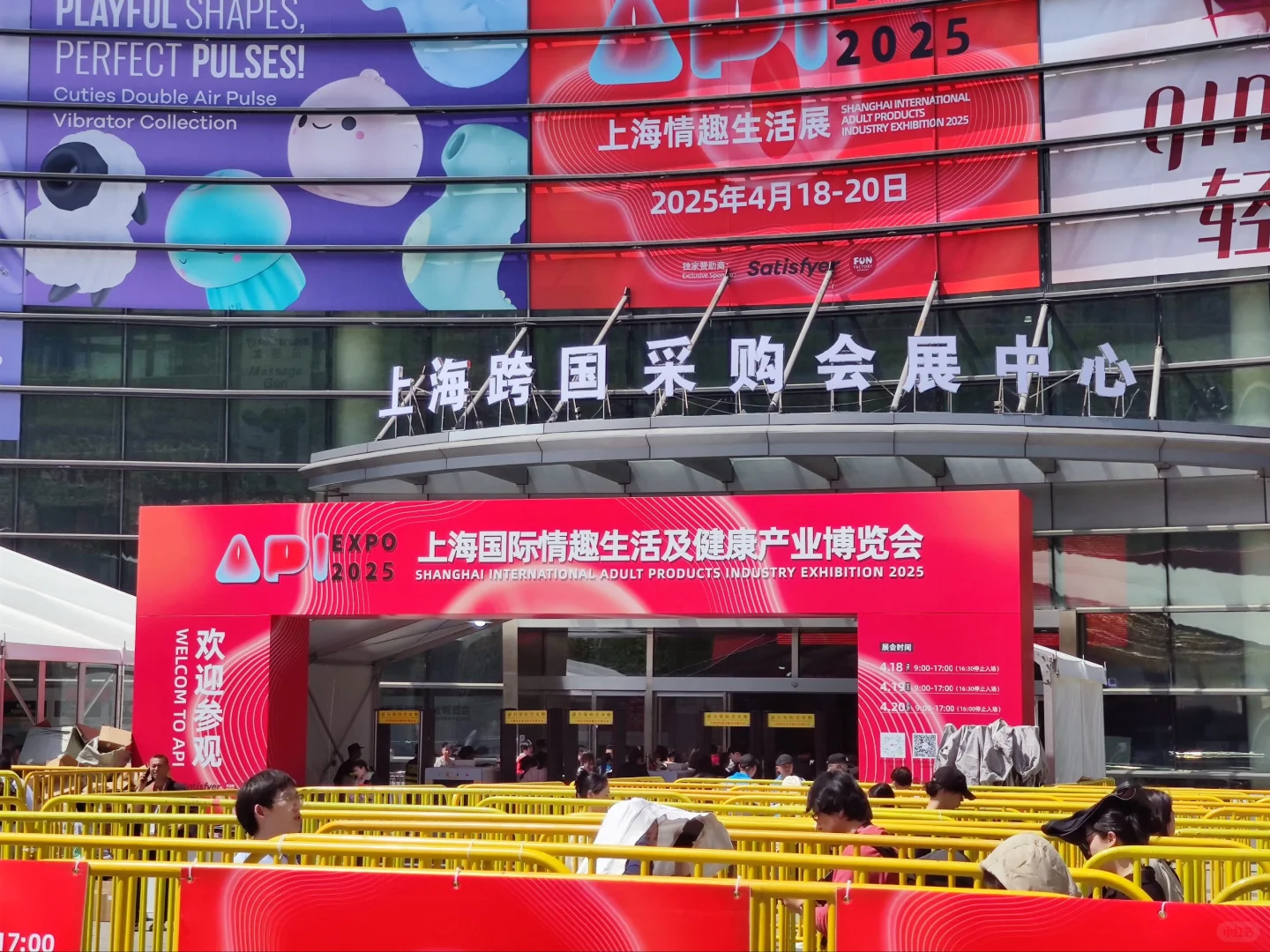 LSP要工作3天，暂时不更新了