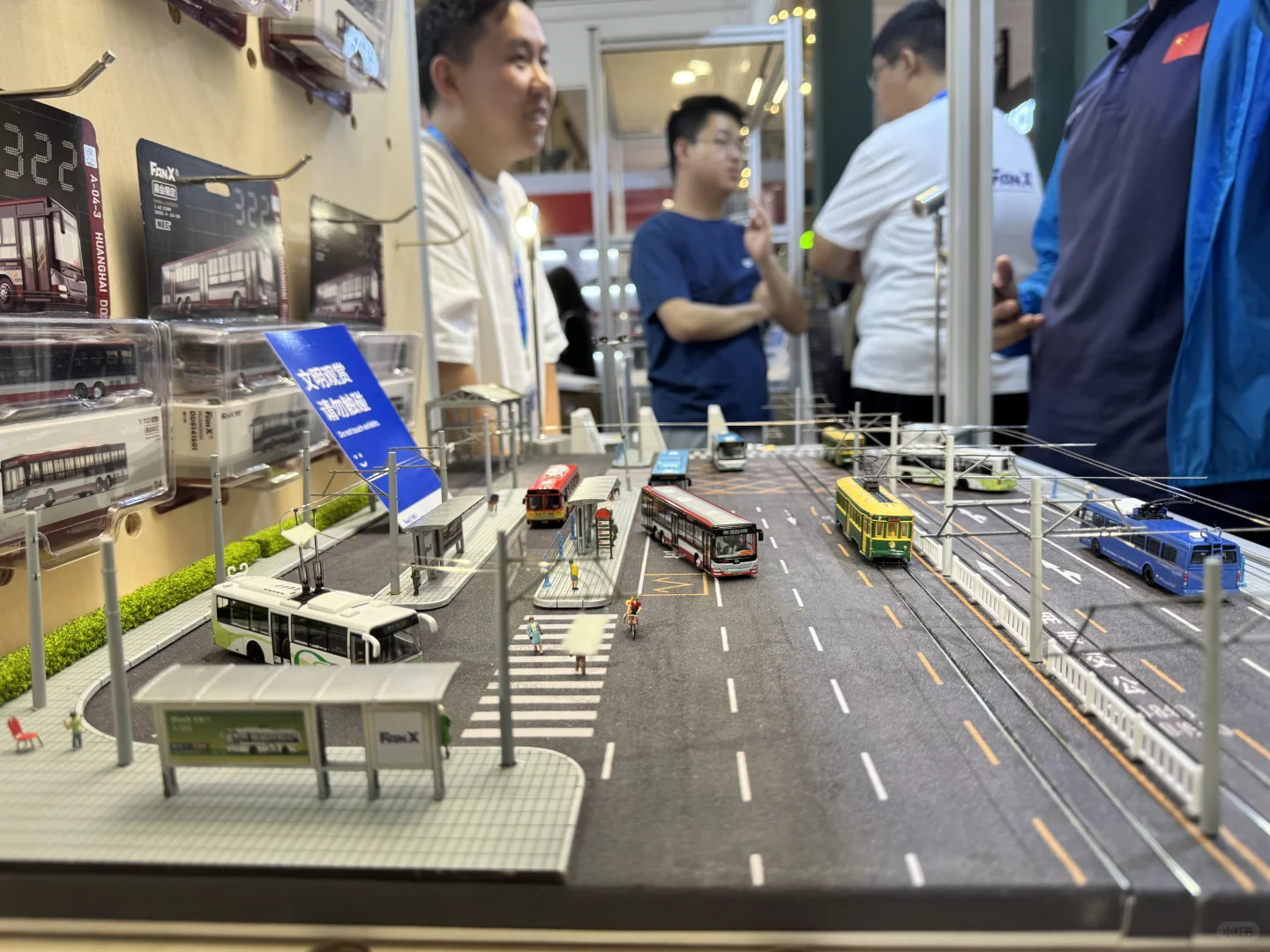 2025模型展半日游