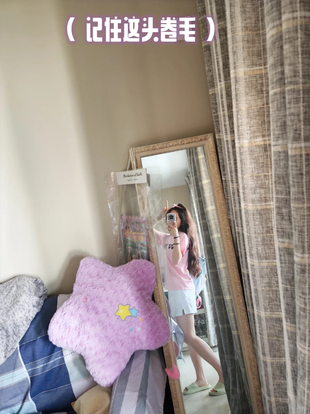 捞人！南宁地铁会展站?捡到一本学生证