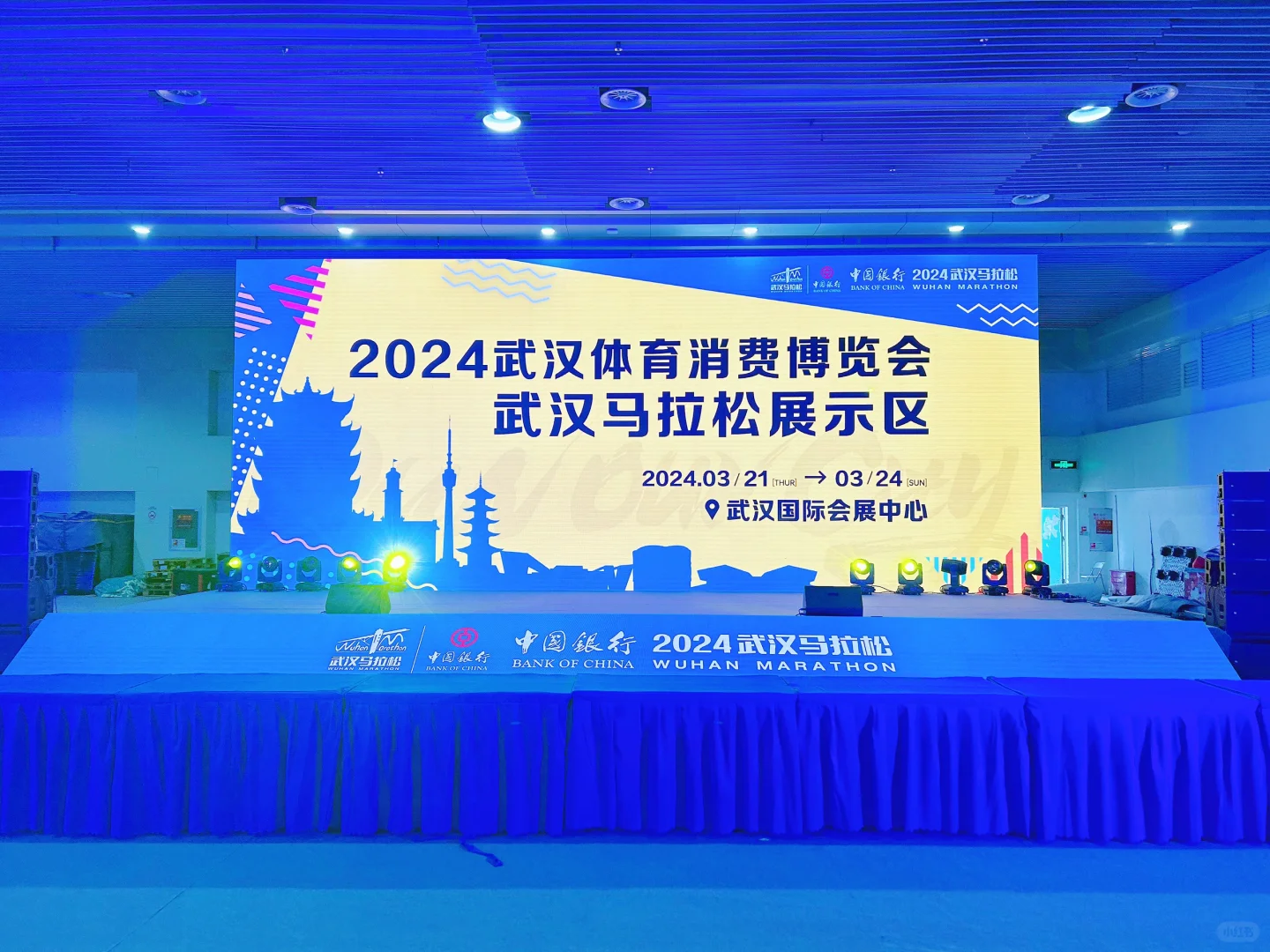 这样的会展效果你会喜欢吗 | 会展案例分享