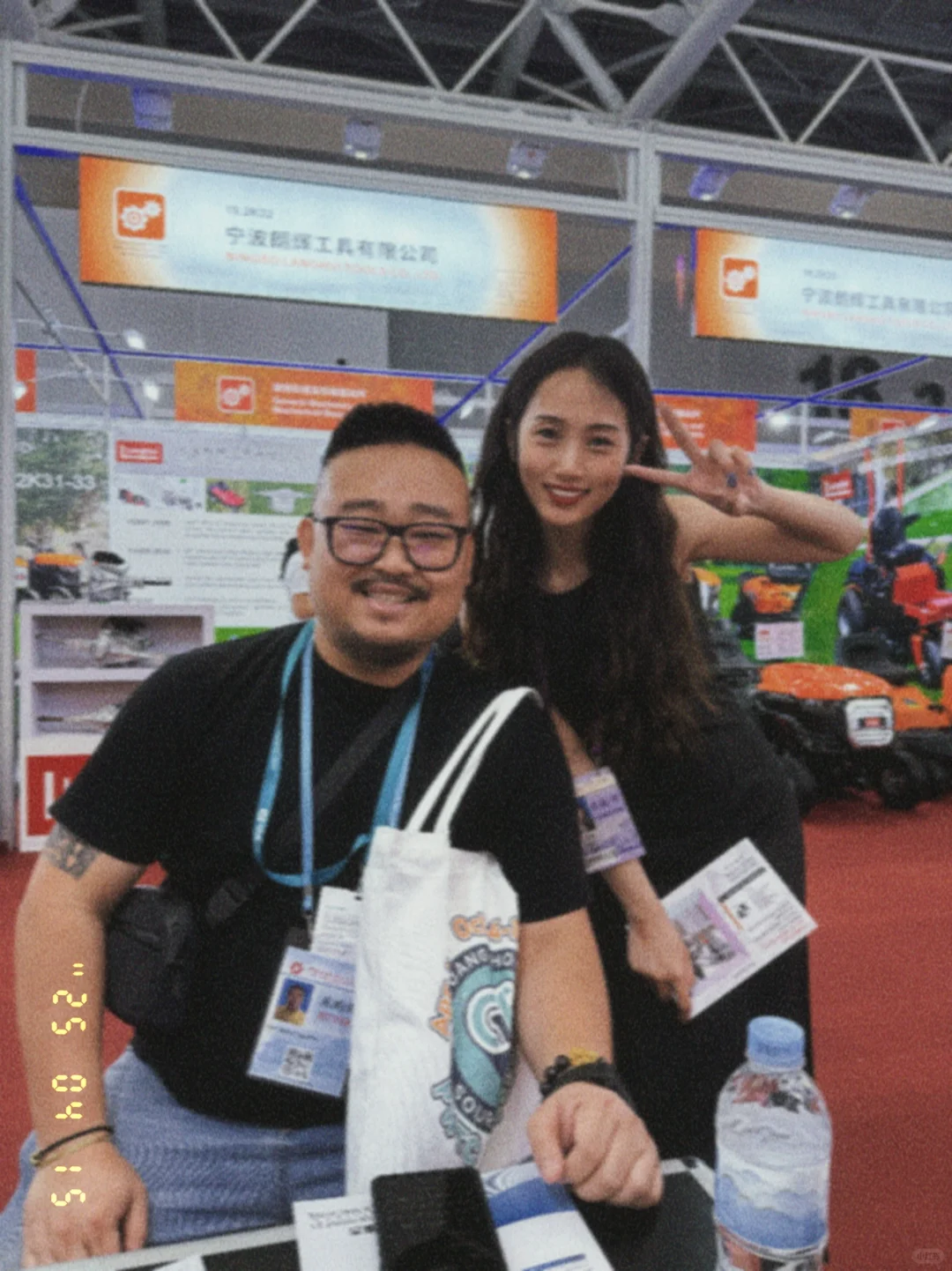 广交会plog