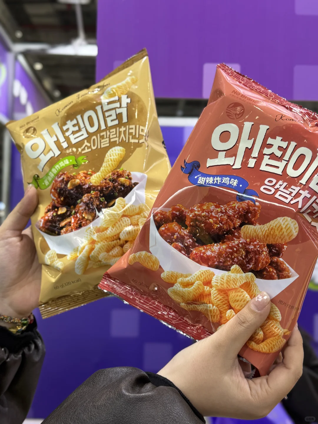 全球美食?逛吃