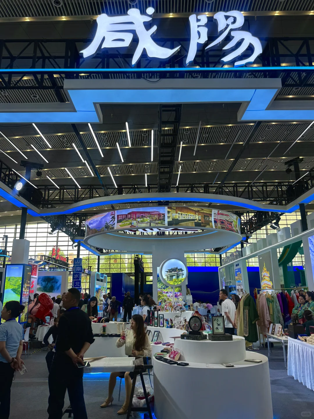 西安文旅顶流！2025 西安丝路旅博会