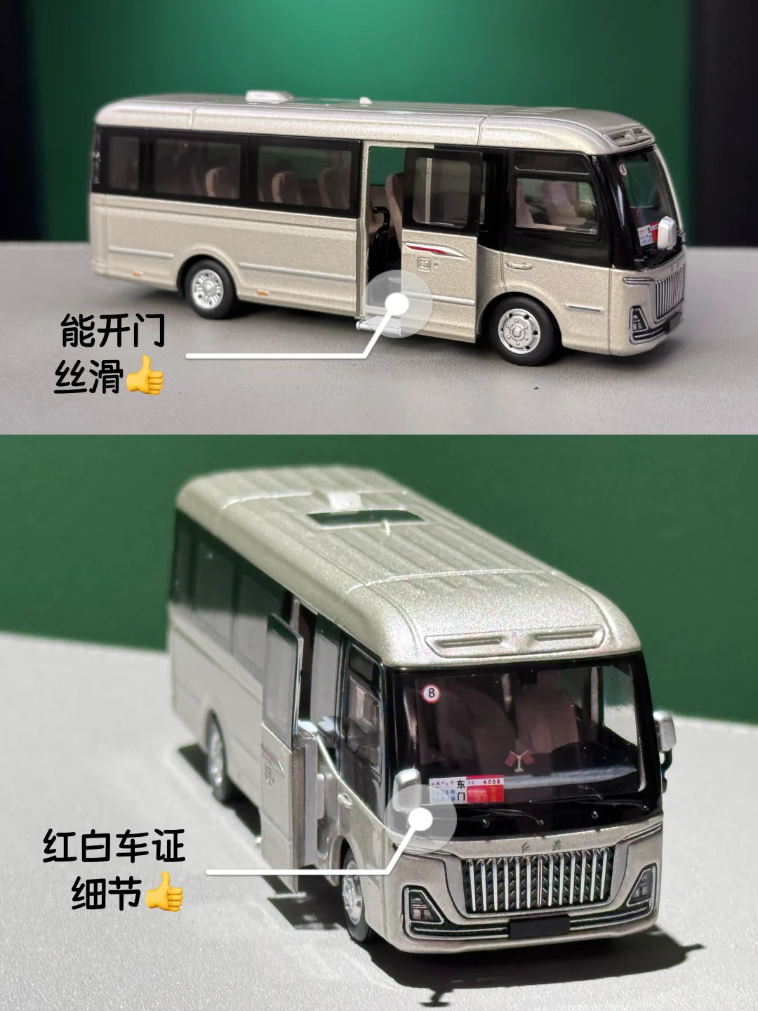 中国模型展踩雷实录?带娃慎入❗️