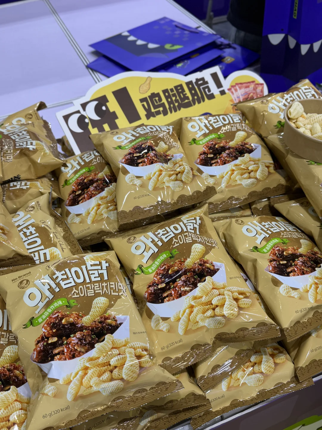 全球美食?逛吃