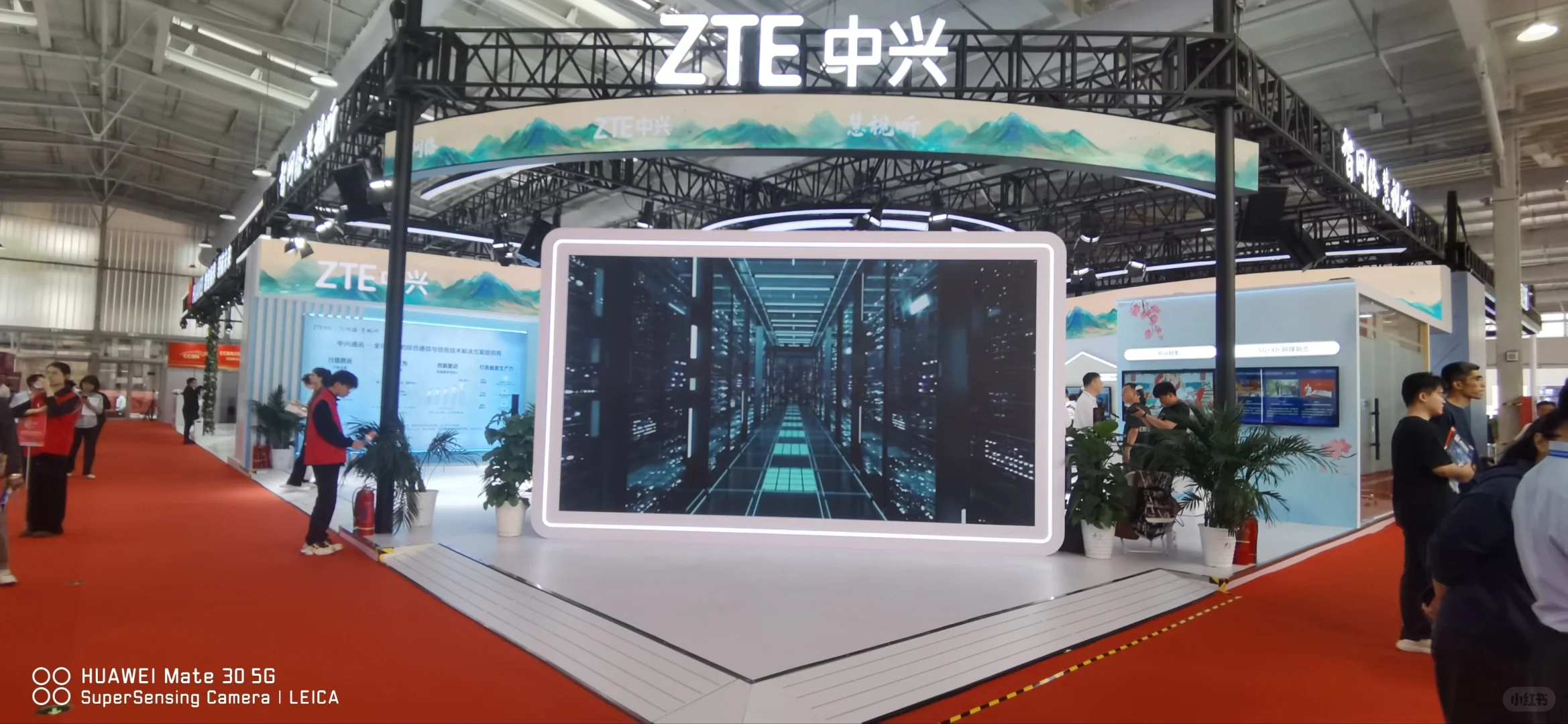 第30届中国国际广播电视信息网络展览会CCBN