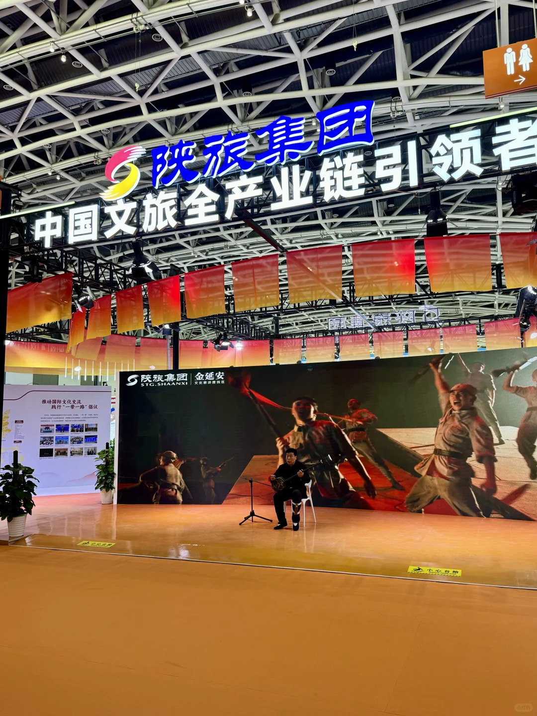 西安新展丨不来丝路旅博会你糊涂啊……