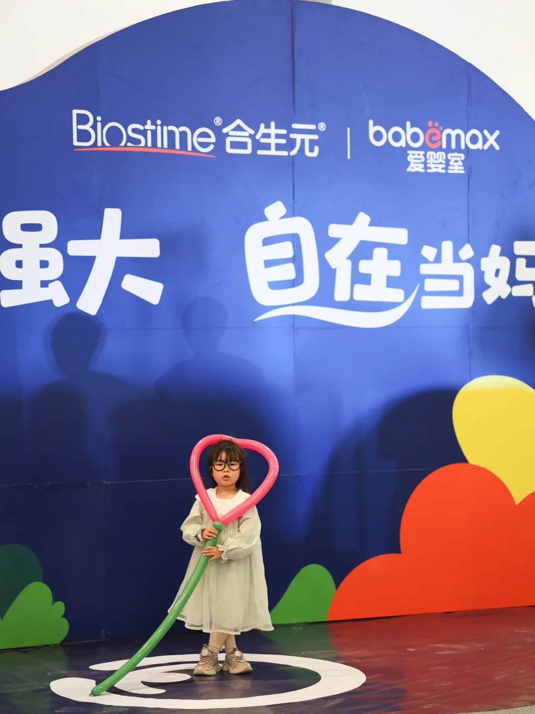 宝妈必冲！爱婴室孕婴童展薅羊毛攻略来啦！