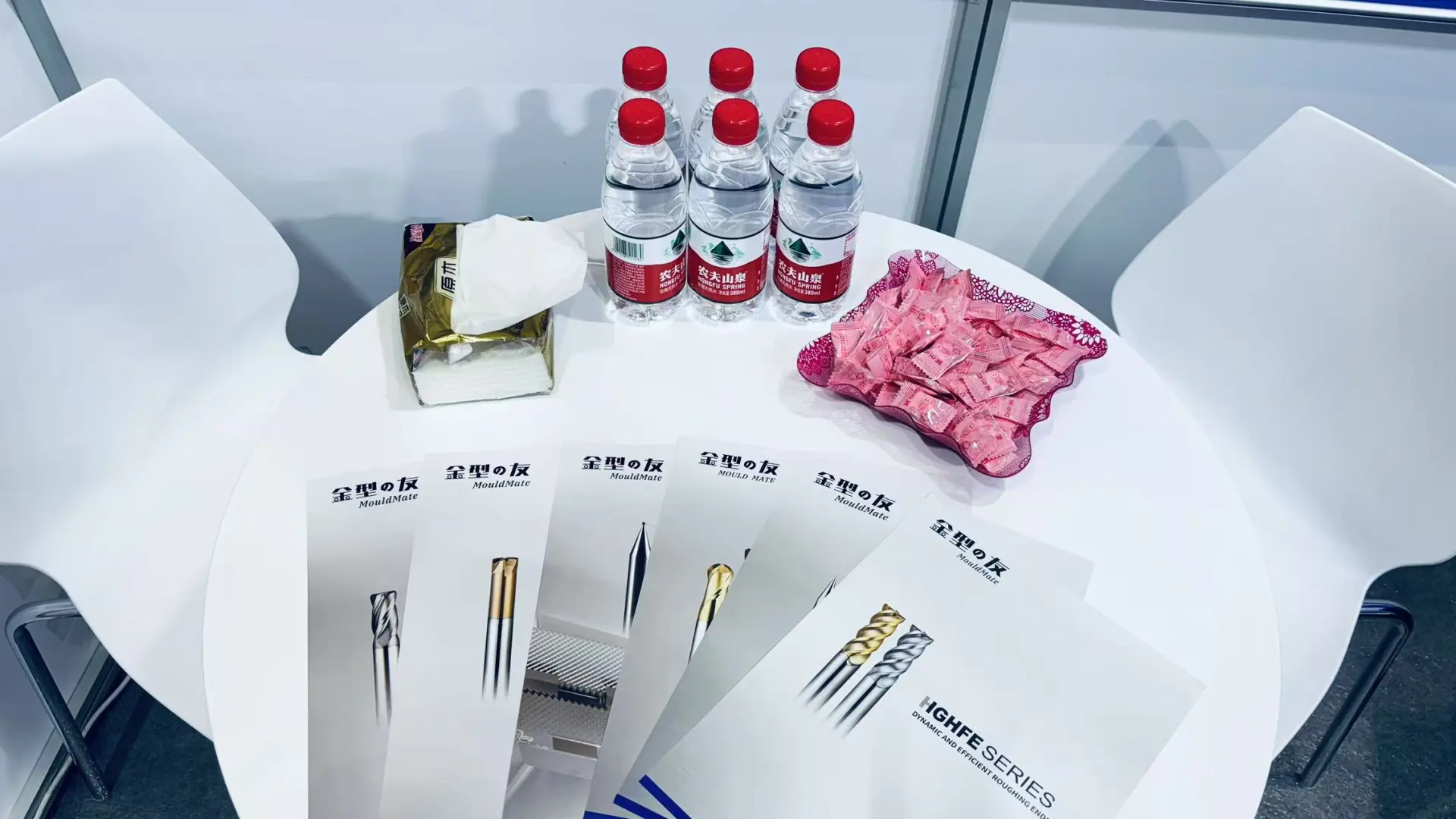 CIMT2025 展会第2天