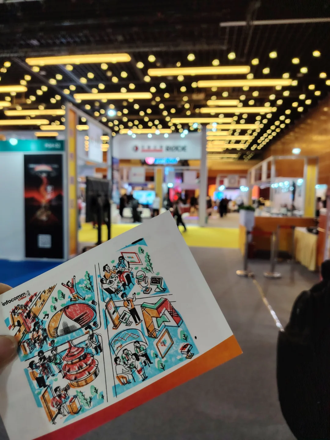 打卡infocomm CHINA展会