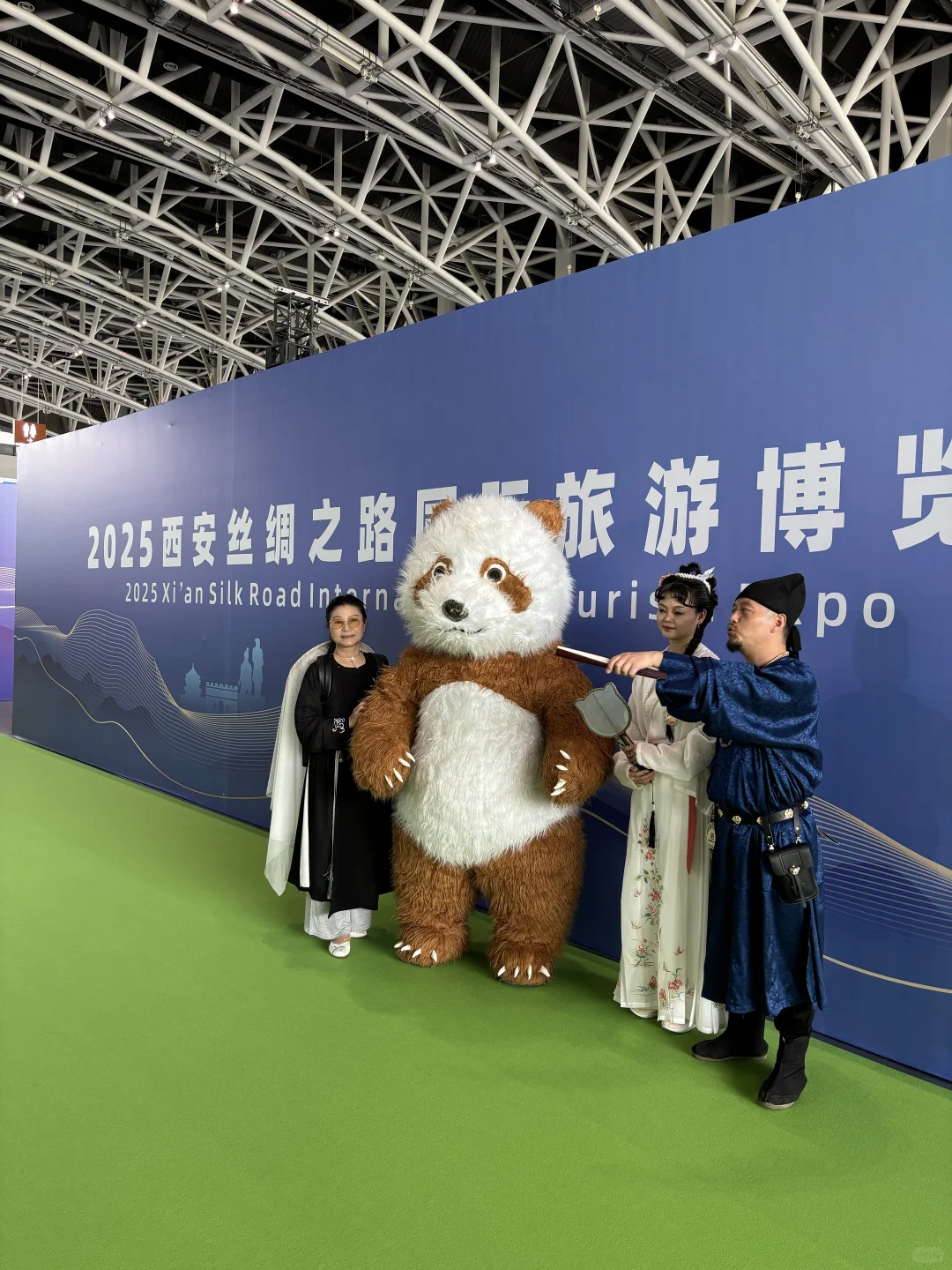 2025丝路博览会圆满结束!!!