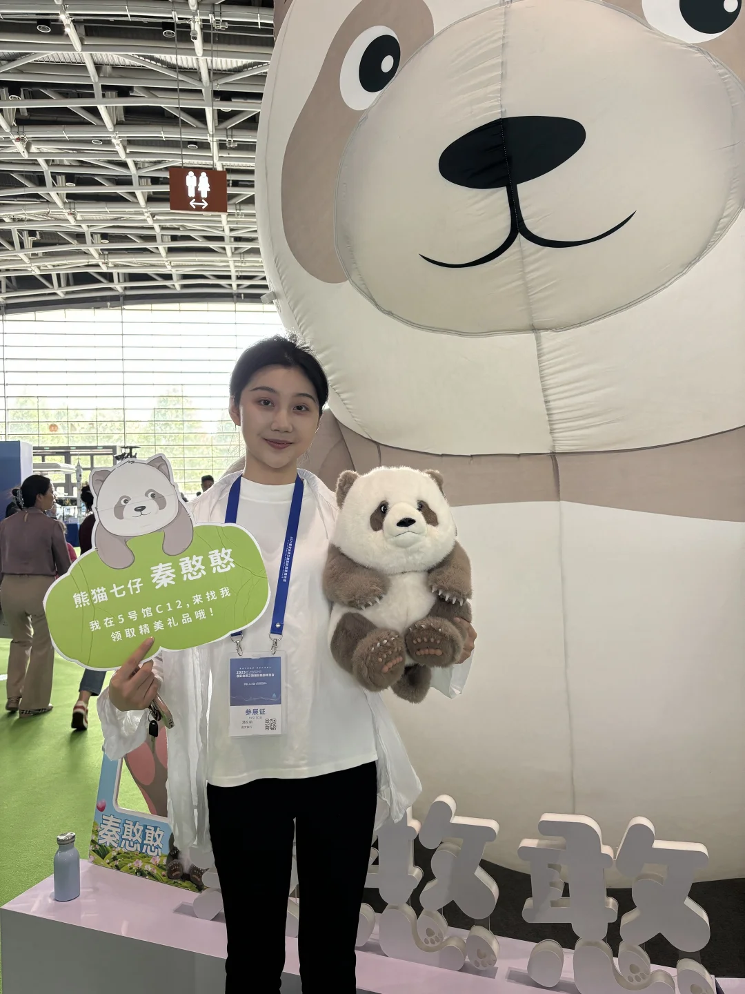 2025丝路博览会圆满结束!!!