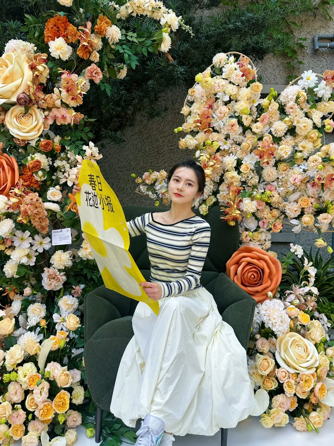 上海花展新天地机位?这篇都帮你整理好了?