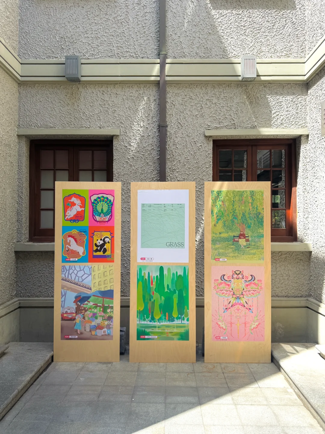 魔都看展｜春日必看展?城市中心的莫奈花园