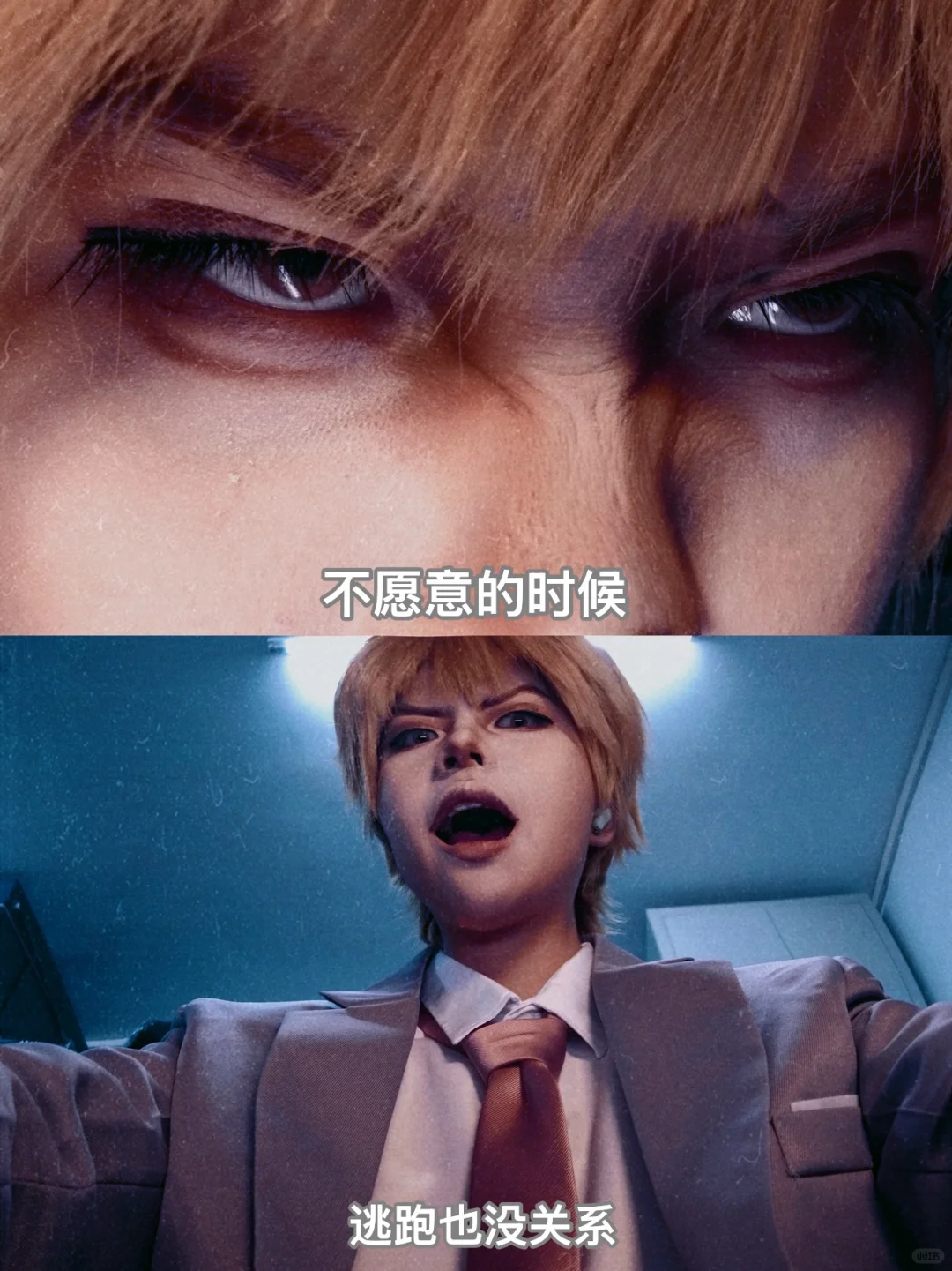 ICG自由行拜托了！！！