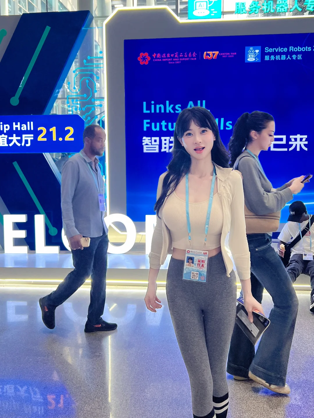 接137届广交会翻译~老板们看看我呀！
