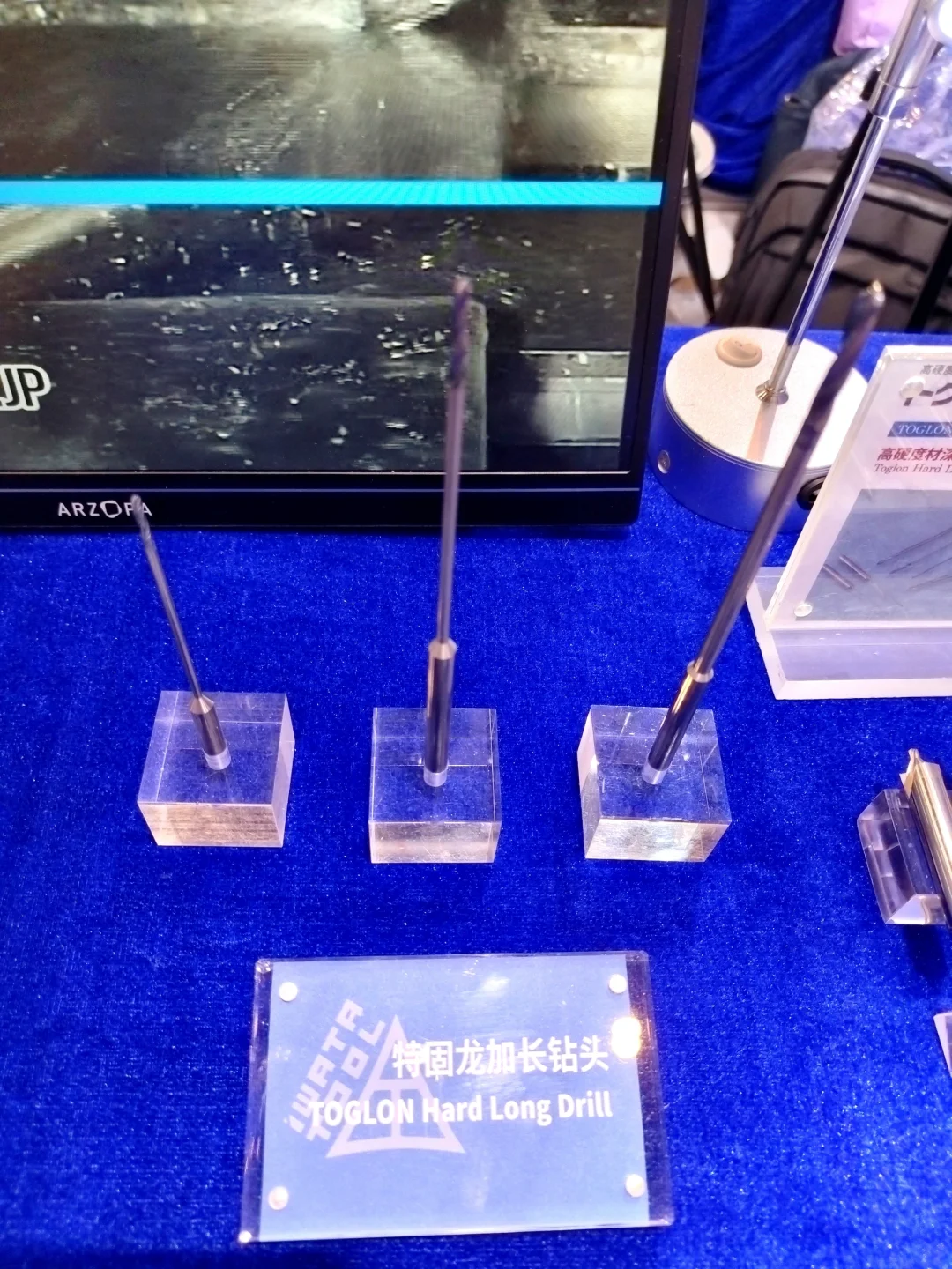 CIMT2025 展会第2天