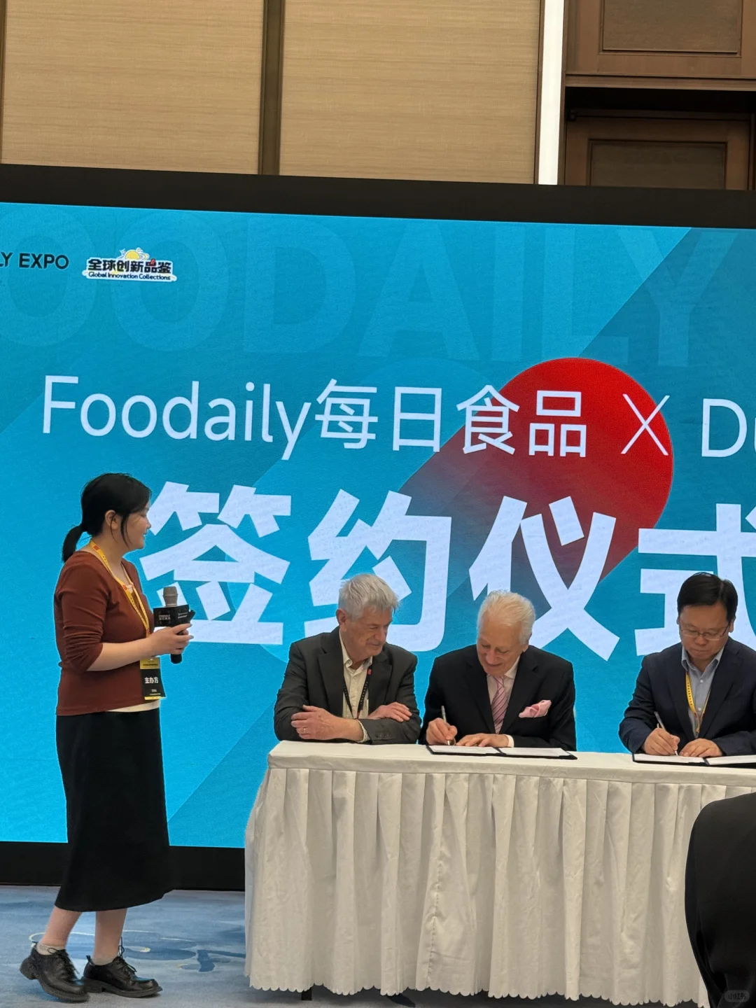 全球美食?逛吃