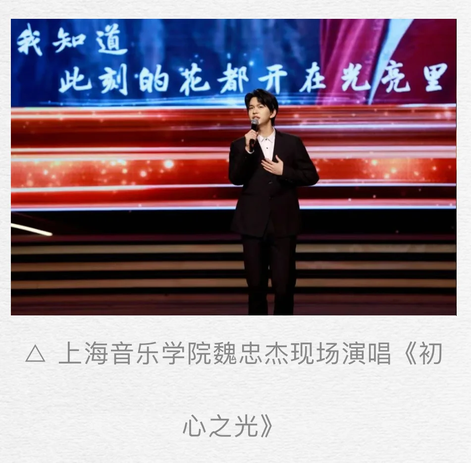 赵孤程勃新卡已官宣|魏忠杰简单介绍