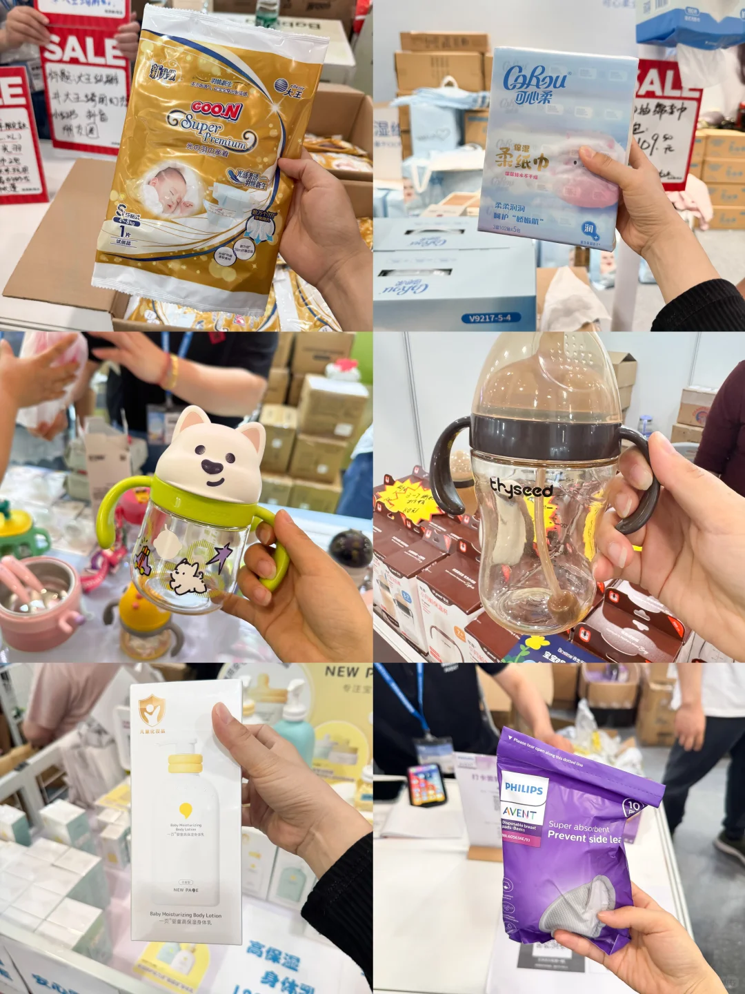 宝妈必冲！爱婴室孕婴童展薅羊毛攻略来啦！