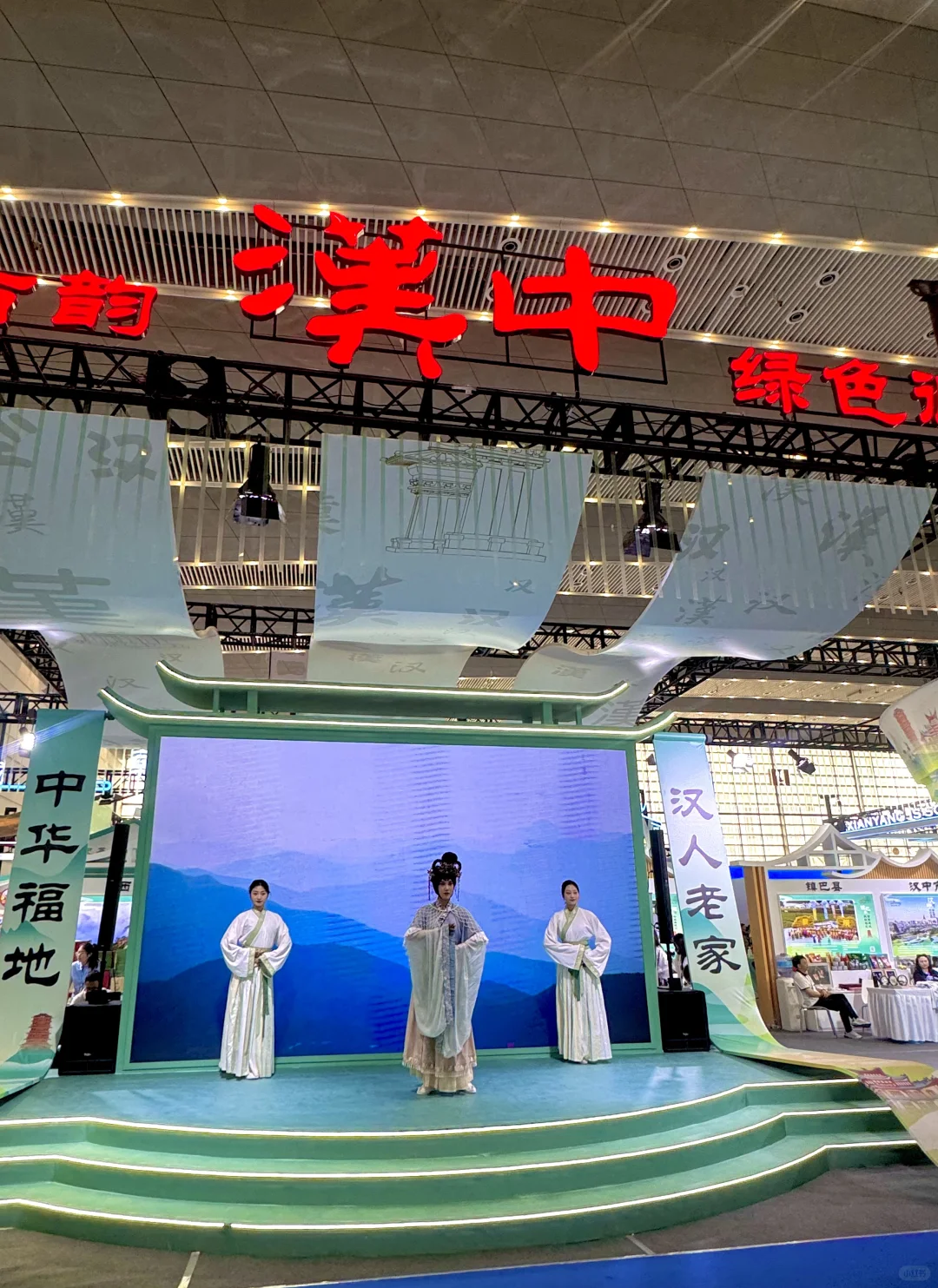 西安文旅顶流！2025 西安丝路旅博会