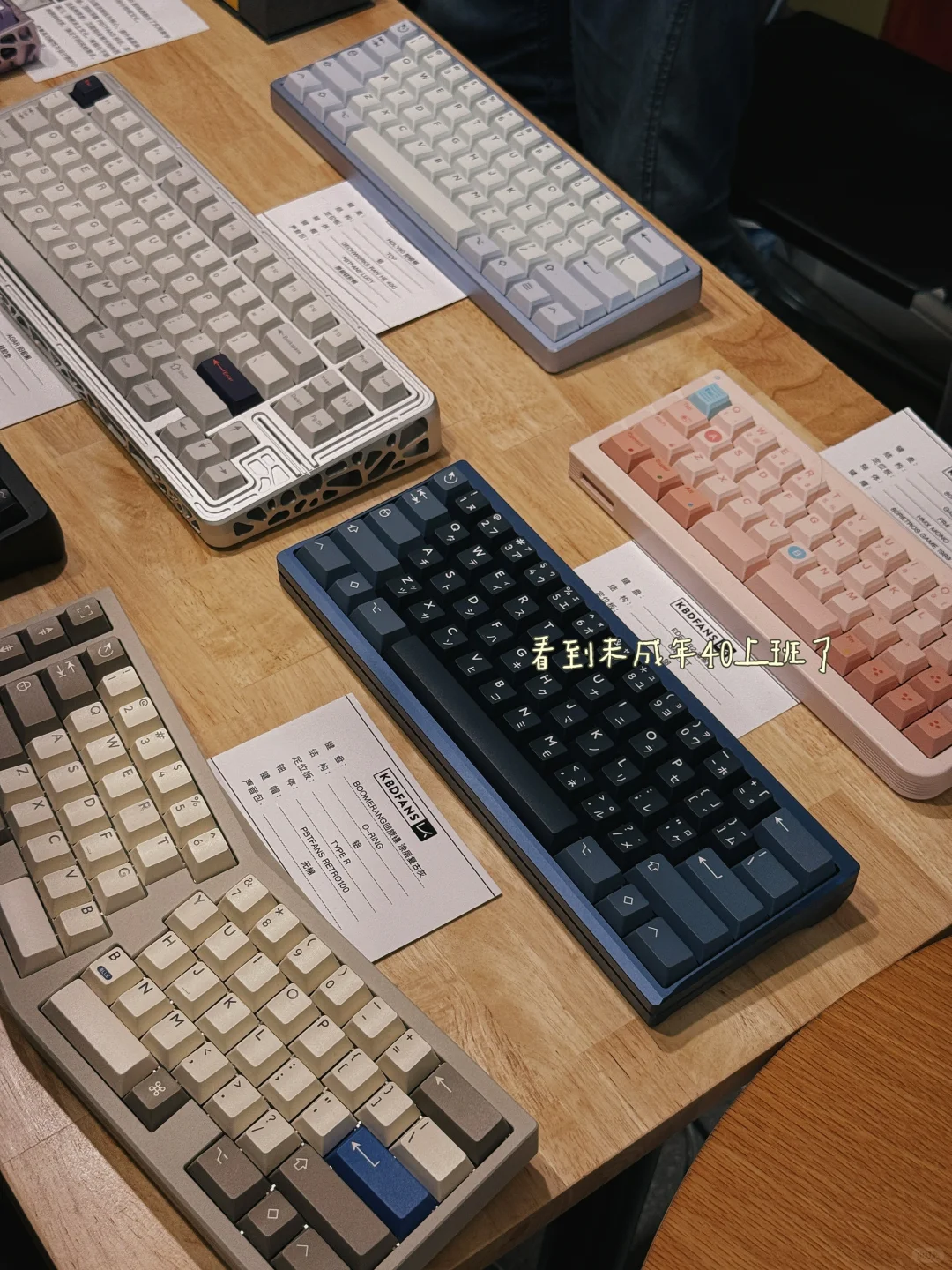 ?PLOG｜ZFX上海展会｜摸到好多新东西