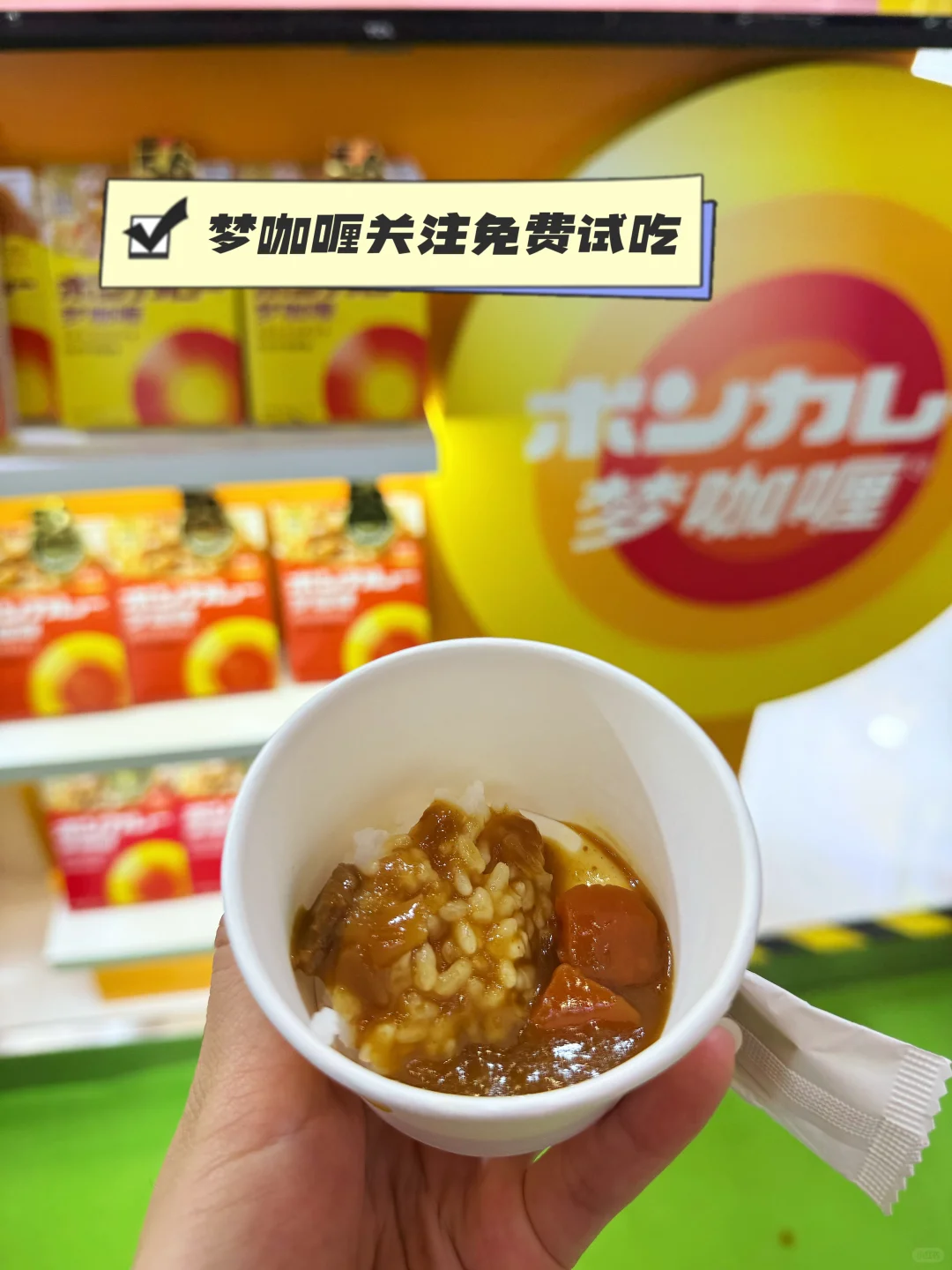 海口消博会薅羊毛（路人佛系版攻略）