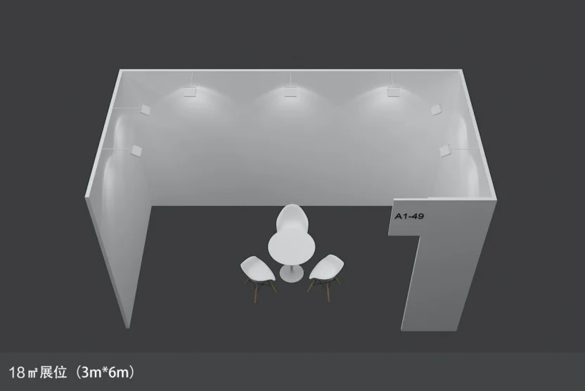 2025北京艺术博览会｜当代艺术新星展