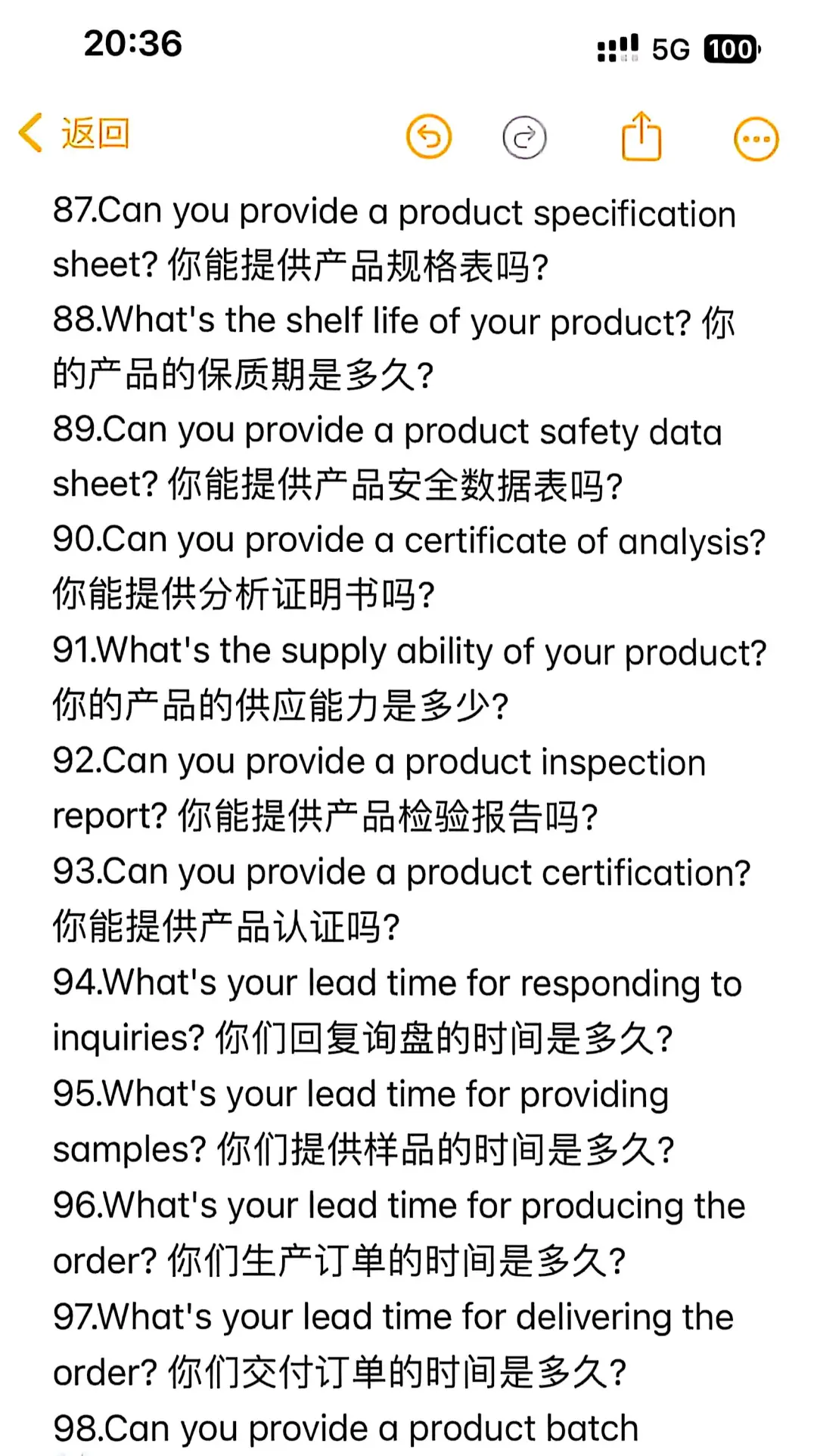 外贸展会不知如何表达？看看这篇帖 包会！