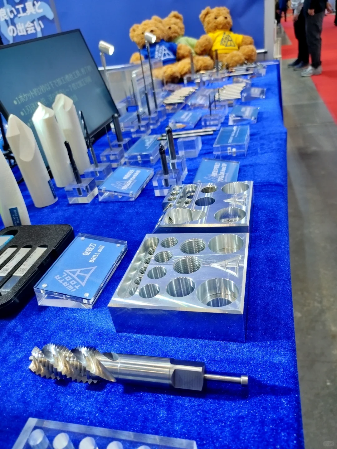 CIMT2025 展会第2天