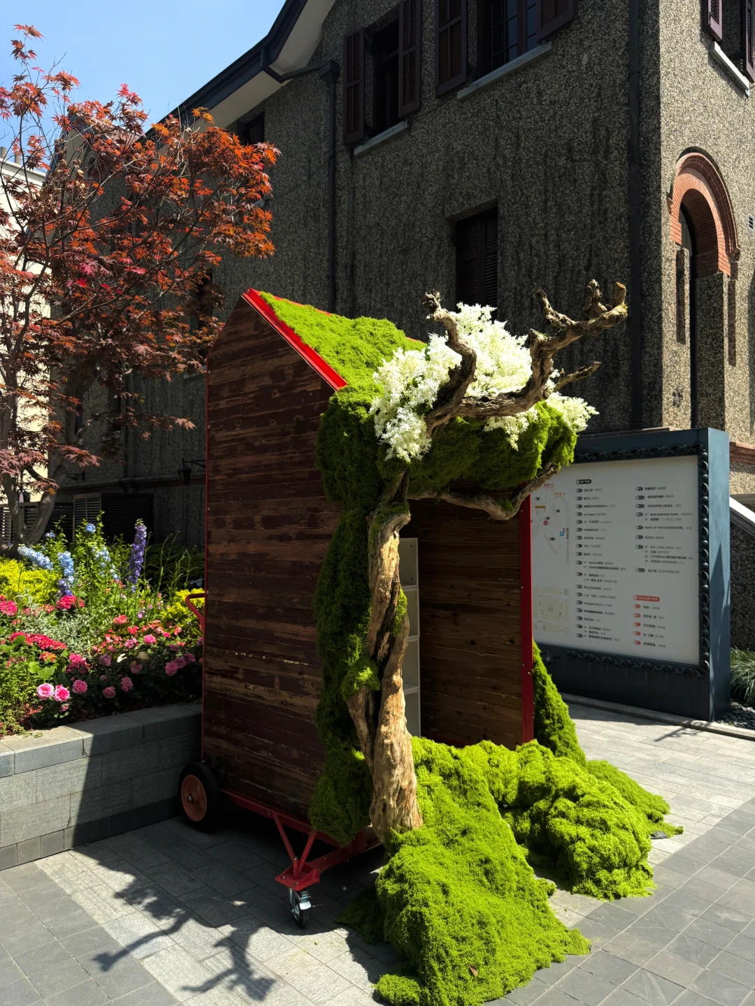 魔都看展｜春日必看展?城市中心的莫奈花园