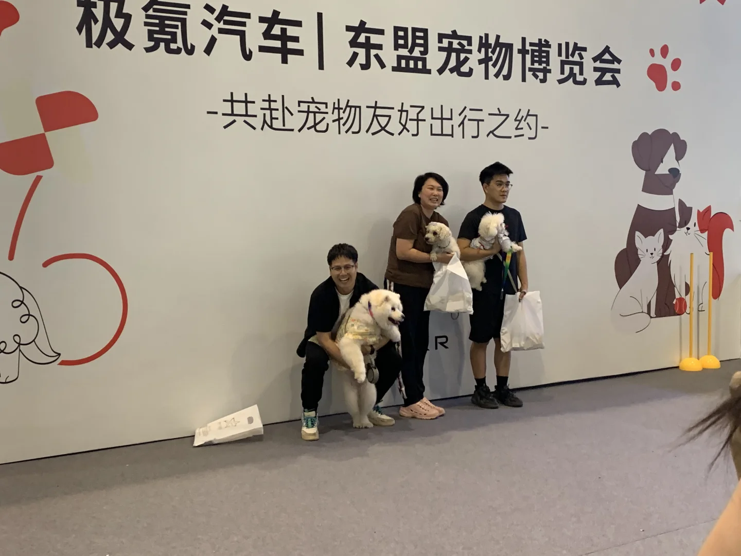 南宁东盟宠物博览会