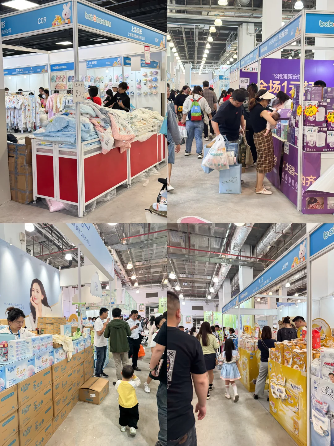 宝妈必冲！爱婴室孕婴童展薅羊毛攻略来啦！