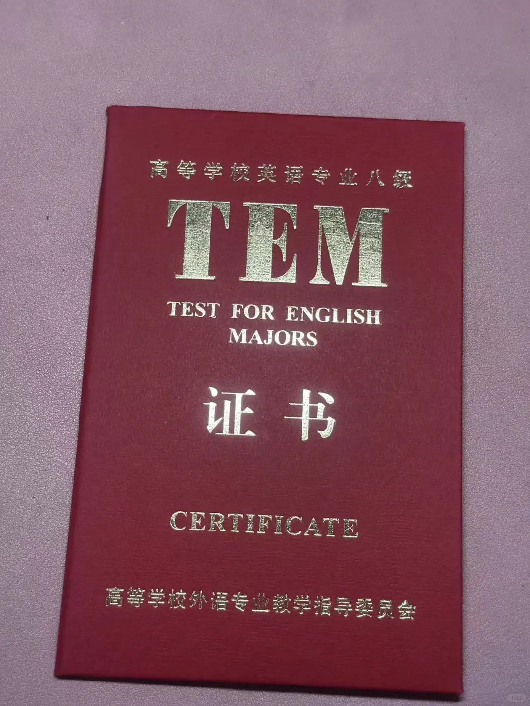 接137届广交会翻译~老板们看看我呀！