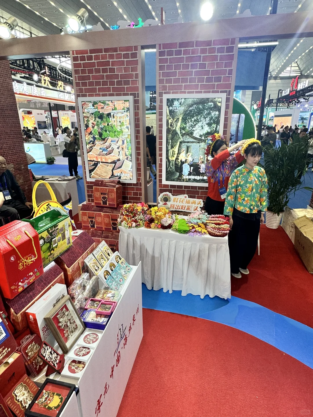 今天我们在西安丝博会泉州馆参展！欢迎来玩！