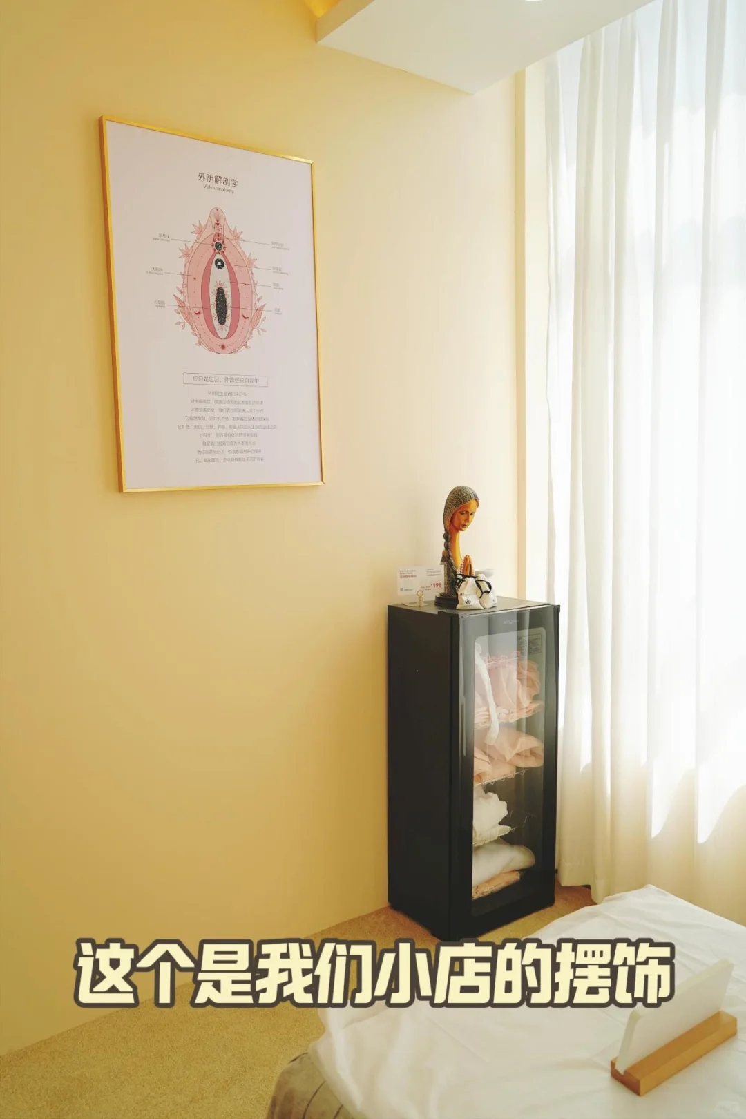 准备参加第五届疗愈?博览会‼️