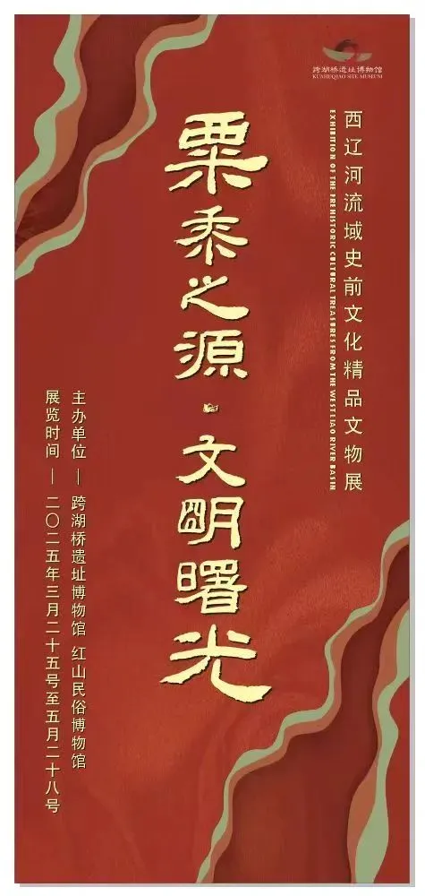 江浙沪4月看展攻略?真心推荐这11个展!