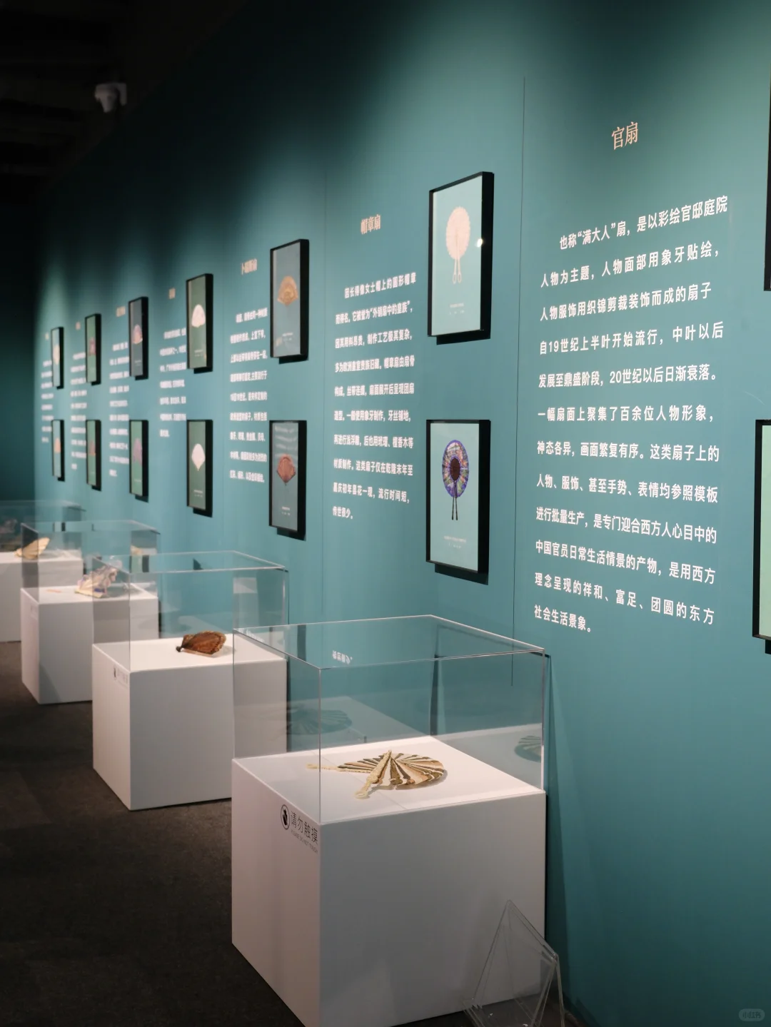 深圳新展｜160余件精品穿越海丝三百年‼️