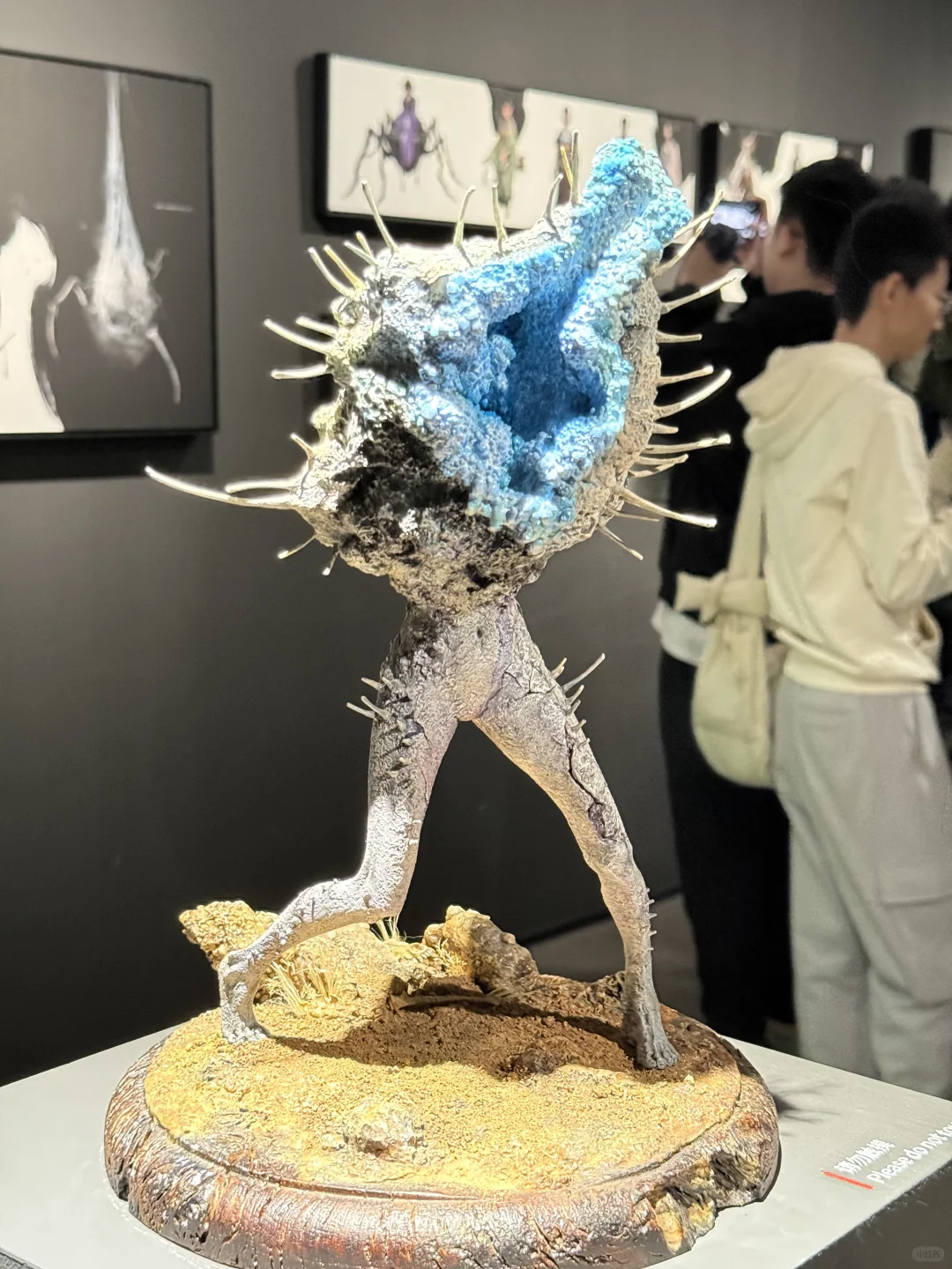 这展看得我鸡皮疙瘩！