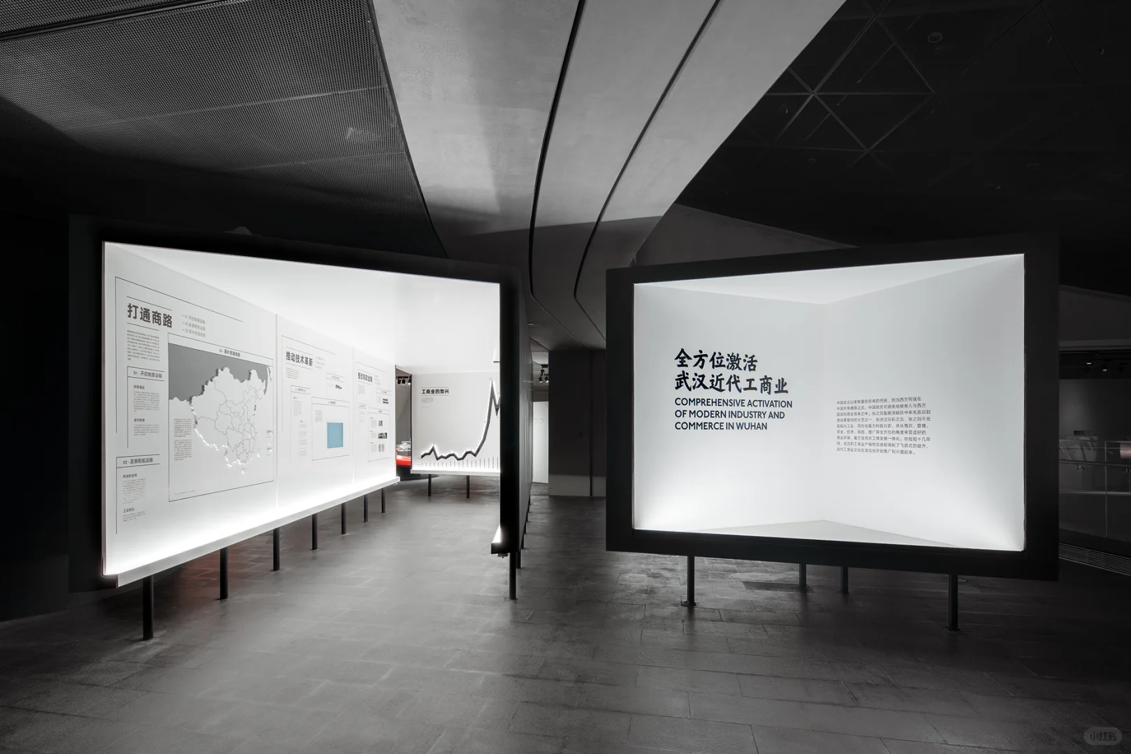 要干净要丰富｜展览交互设计