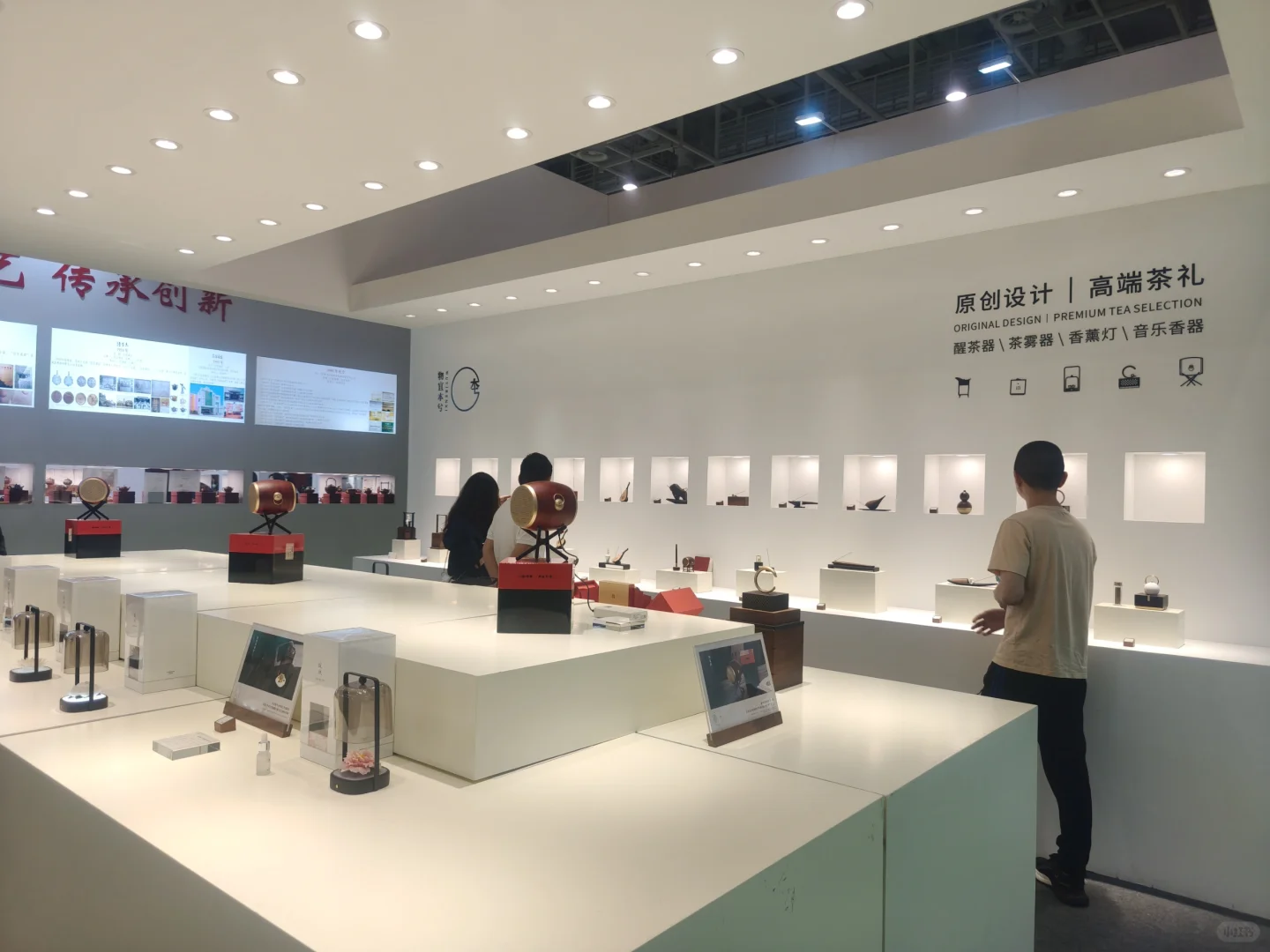 好吃 好玩 好多人