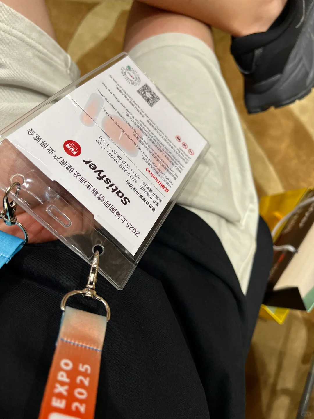 上海APIEXPO?