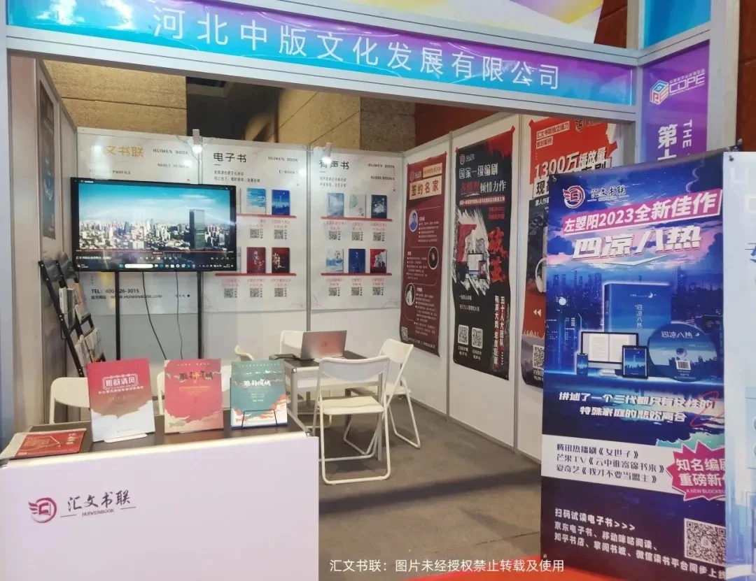 参加线下书展有什么意义?