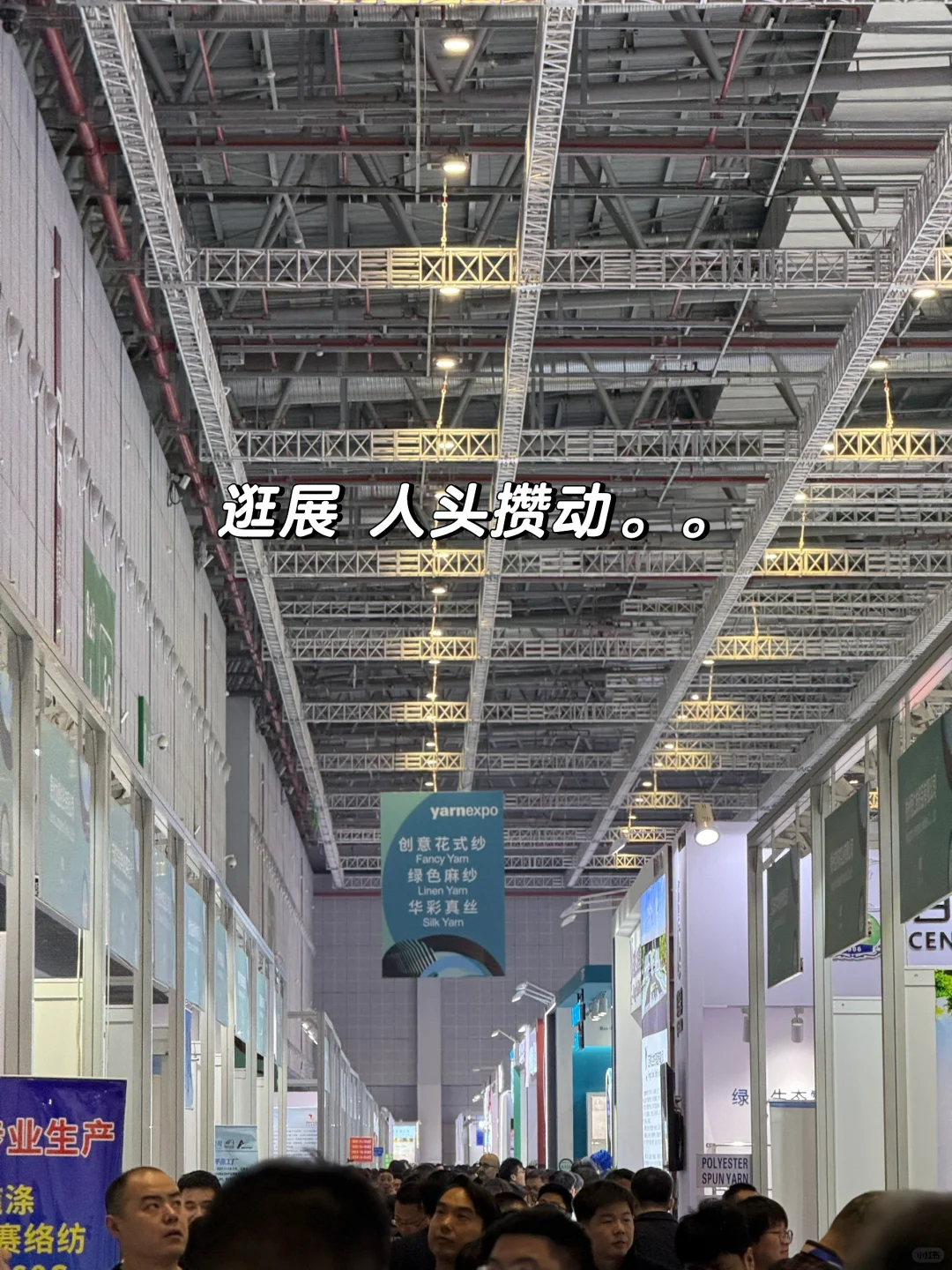 纺织厂打工日常plogggg ：）day1