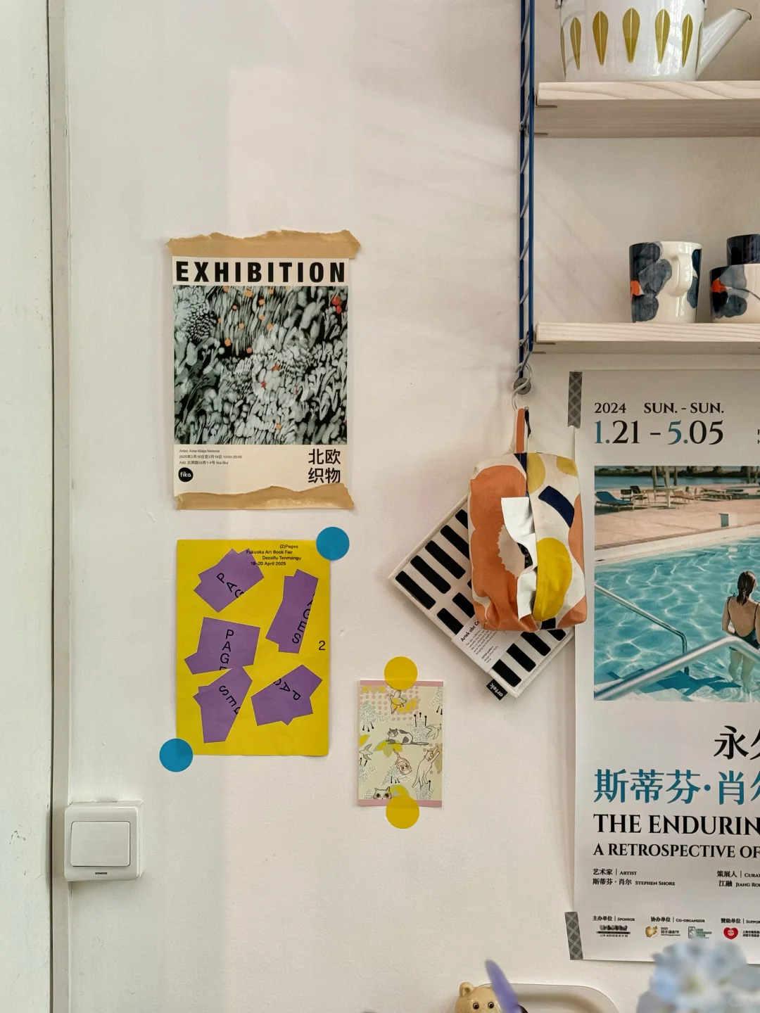 上海新展?|皆川明女孩快来,真老鼠掉进米缸