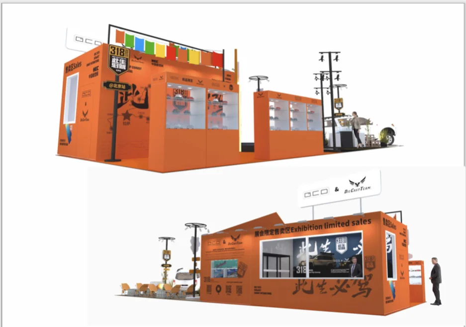 【1:64的318征途｜北京模型展必打卡】