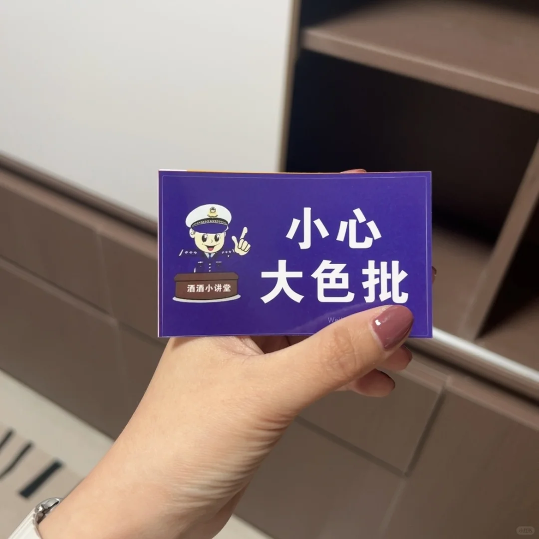 如果你在上海API成人展抓到我