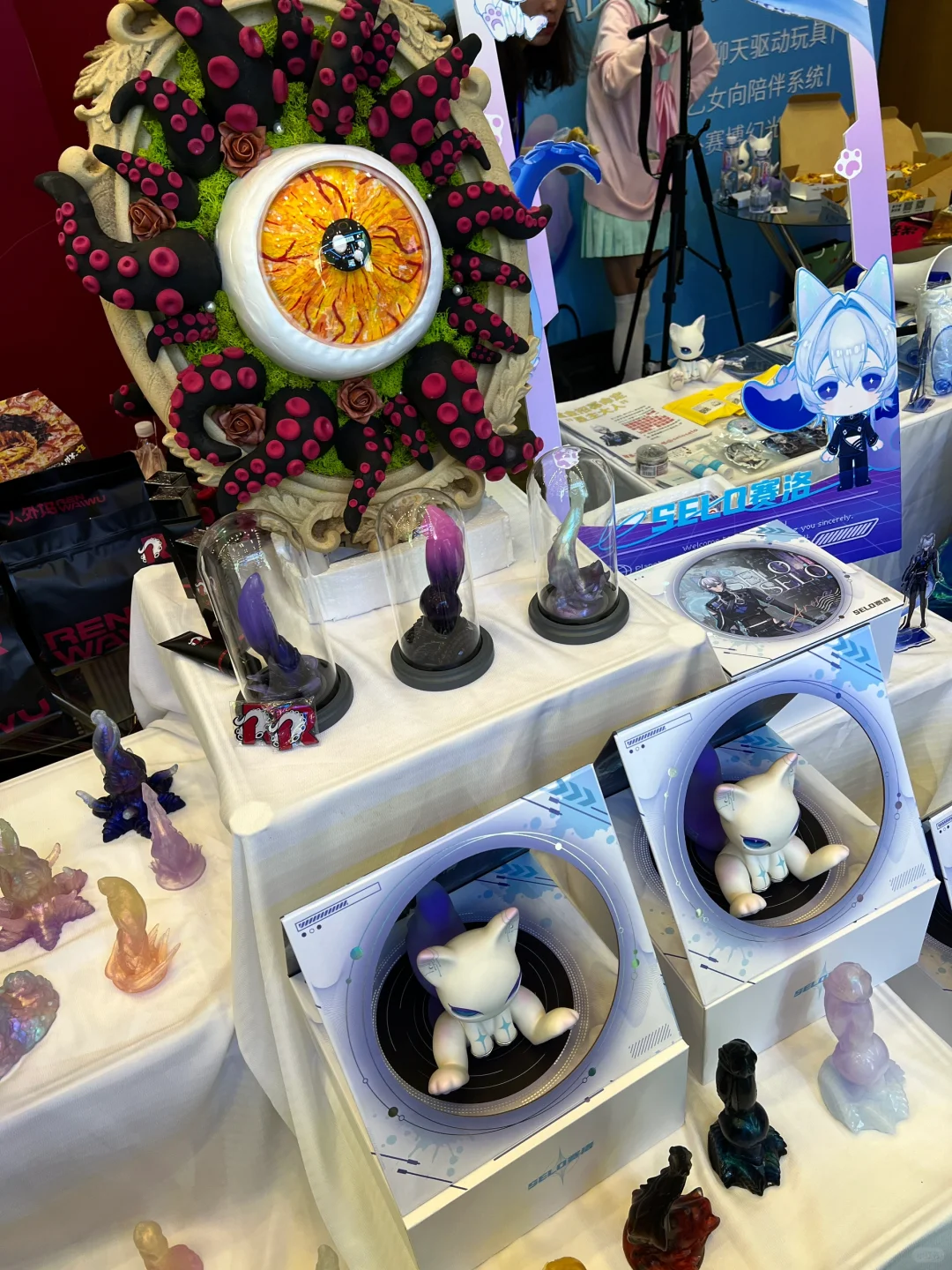 上海APIEXPO?